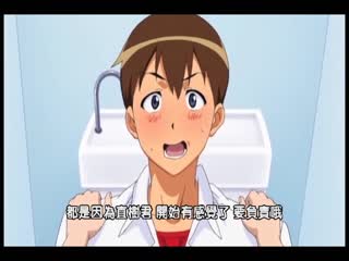 午後的紅潮 DPSM-9487