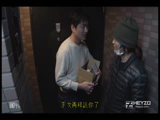 他人妻味～从完美肉体溢出的浓厚蜜液～ - 朝桐光