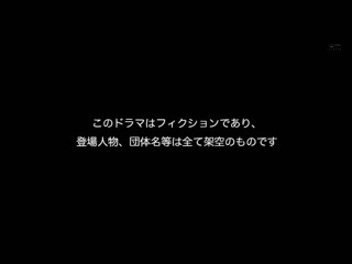 与漂亮的附近太太 加藤椿 MOND-266