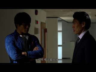 「高岭之花被所有学生侵犯」被轮姦的新任女教师 星宫一花 SSNI-479