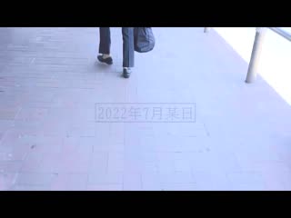 可爱口交辣妹！ 全颜射10发 4角色扮演 白花暖（20） 现役大学法学部 MOGI-068