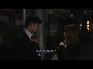 搭不上末班车到老公出差中女上司家裡住宿不伦、被诱惑发情的我兴奋持续抽插到早上 八乃翼 HODV-21687