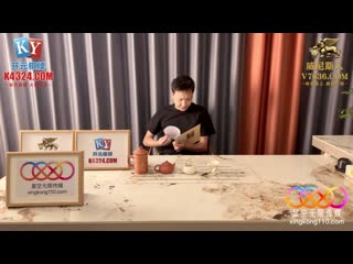 星空无限传媒 欲望女王的肉棒调教-可可 xkg-243
