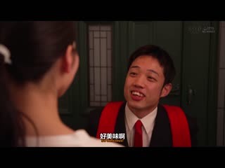 学生拜託下仅限一次接受做爱后约束…与变得像猴子般的学生持续性交的人妻教师 本庄铃 STARS-856
