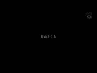 S1年初2021 集结超一流女优100名的极上福袋 全部性爱12小时特别编  上 OFJE-291