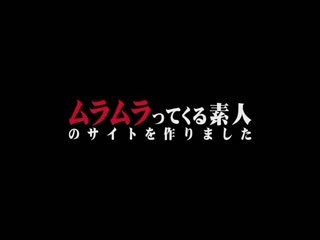 制服时代 ～当年都抠完穴才上学～ 松崎优子