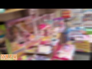 【無修正】美少女懷抱著孤獨回憶與地下容茂。誰都認可的優等生2回無套中出！！ FC2-PPV-1883004