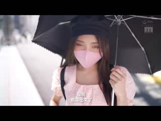 新人 别名是秘密 年轻妹子大人气！跟随者8万人的教主级网红！！ 脸蛋是美人身体是纤细罗莉巨乳的网红美少女 AV出道 儿玉亚梦 MIFD-192