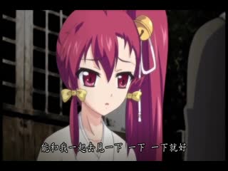 曙光～勺景～Another 第二夜 黃昏教室，艷麗秀髮 ACMDP-1010