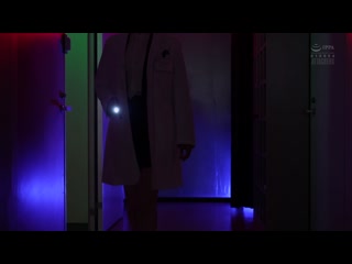 某女医的揭发：坠落的骄傲与被扭曲的正义 妃光莉 SAME-155