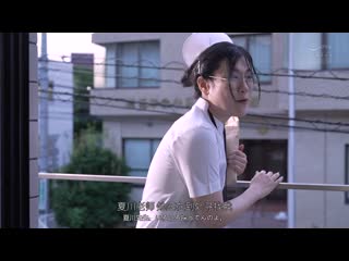 某女医的揭发：坠落的骄傲与被扭曲的正义 妃光莉 SAME-155