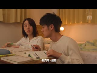 接受女友姊姊彼女挑逗的我…丧失理性暴走中出做爱 白桃花 MIAA-609