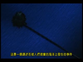 對魔忍淺蔥2 ＃01 改造再臨 #02 淫謀起始 ZIZD-007