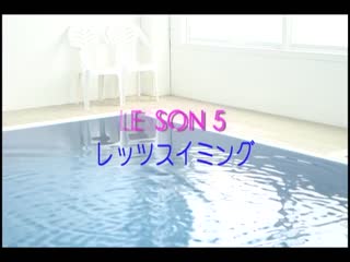 竞赛泳装之女 波多野结衣 FSET-617