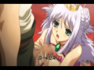 公主騎士☆卡邱亞 1 零落的龍騎公主 VAA-0004