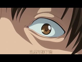 我有幹砲成癮症 2 62qnbm023