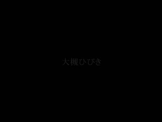 超夸张高速钻头强制拘束女高潮絶顶图鑑 SVS-081