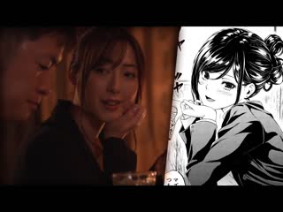 理想的女上司 真人版 君冢日向 URE-095