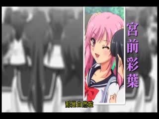 聖娼女 THE ANIMATION 「如同聖女般清純、如同娼婦般淫蕩…」 JDXA-57243