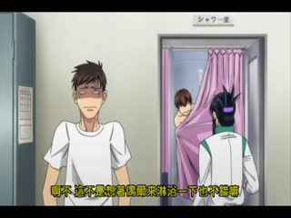 成為俘虜被妳幹 2[井雲泰助] QNB-M017