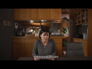 妻子成为别人的女人直到最后―短髮巨乳妻子 佐佐木美咲篇 真人版 推川悠里 URE-110