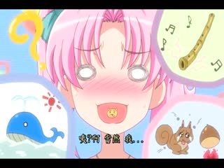 才不是為了你才變大的！！ CCYA-018