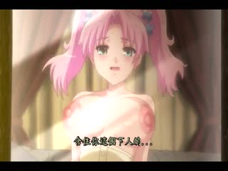 才不是為了你才變大的！！ CCYA-018