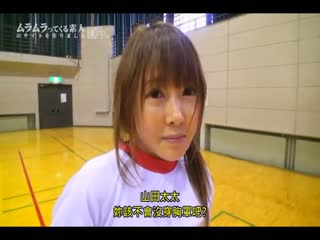淫乱太太 春日井葵 2