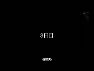 返乡探亲三日间、与成为人妻的同班同学忘我爱合记录。 叶爱 JUL-753