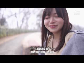 H罩杯大小姐女大生自己一面开放潮吹一面如野兽般下流高潮AV出道 宫名遥 EBOD-909
