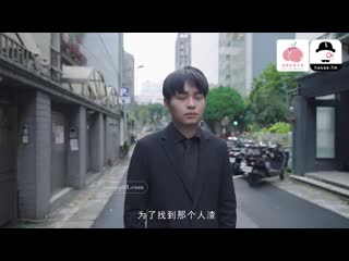 蜜桃传媒 将强奸进行到底 下集-张圆儿、苏语棠 pms-011-2