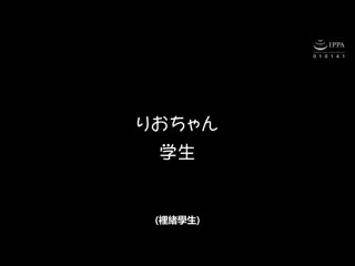 我专用的露内裤人偶 仲村理绪 FGAN-056