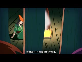 如狼似虎～正太坊主兄弟對肉食大姊 d_162221