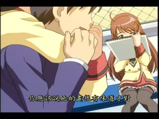 火焰懷孕轉學生 第二話 「傳到子宮去吧！！充滿野心的精液！！！」 DG-005