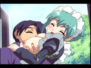 火焰懷孕轉學生 第二話 「傳到子宮去吧！！充滿野心的精液！！！」 DG-005