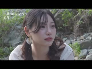 新人 24歳 三叶千春 AV出道 FSDSS-526