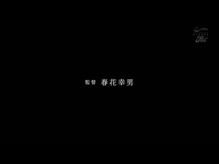 终于解禁黑人性爱！被邻居的外国劳工误认为外送茶妹子，陷入无法比拟的巨大肉棒，变成肉感淫妇的妻子 二叶惠麻 JUFE-587