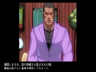 家內蹂躪 被撕碎的妻子 DX d_103153