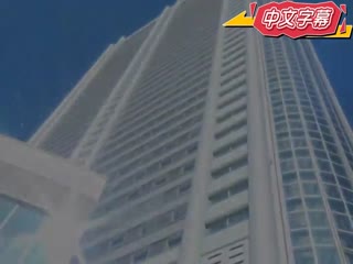 问答无用 156 加藤椿