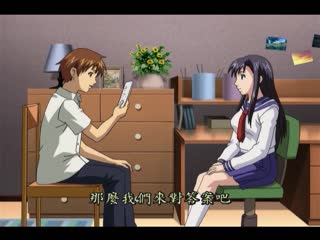 Dream Note 第一話 MGOD-0041