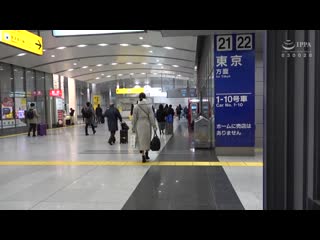 人妻溫泉戀愛旅行175 GS-2128