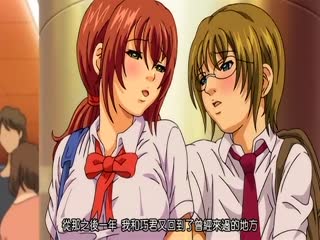 大姊姊…MY SWEET ELDER SISTER THE ANIMATION senior.3「早紀學姐，再度出現…」 JDXA-56943