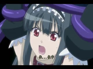魔界天使 西普里爾 Vol.1　 DG-232