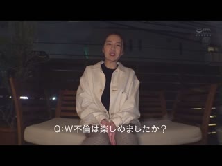 今晚不让你睡…与极上人妻套房住宿中出 超人气专属『藤环奈』24时间总是搞痴女玩法！！ ACHJ-022