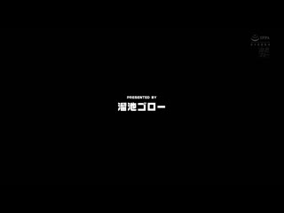 胸部晃動晃動！！在鄉下旅館裡黏膩愛戀濃厚蕾絲邊SEX（＆無內衣約會） 雪代美鳳 天月杏 MFYD-044