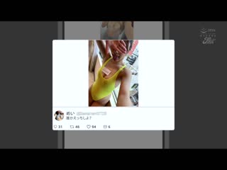 平常清纯可爱的社团少女是放学后想要享受性爱高潮的白皙美巨乳小帐妹子 沙月芽衣 JUFE-541