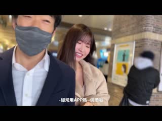 「已经进入了…」≪软体配对≫ 见面就马上抽插即交型的方便絶伦婊子沼。 总射精11发！！ 樱空桃 IPZZ-050