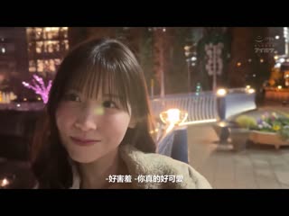 「已经进入了…」≪软体配对≫ 见面就马上抽插即交型的方便絶伦婊子沼。 总射精11发！！ 樱空桃 IPZZ-050