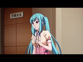 牝教師4 〜被凌辱的教壇〜 「肏翻鐵面女教師小牧」 h_357acpdp1006b