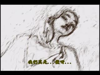 凌辱大全<1> DV-049